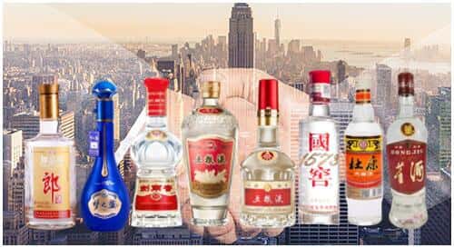 九江市湖口回收名酒